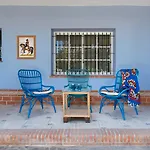 Suites Cortijo Fontanilla